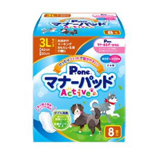 第一衛材 第一衛材 男の子 & 女の子用 マナーパッド アクティブ 3Lサイズ 8枚入 P.one