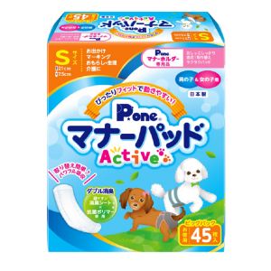 第一衛材 第一衛材 男の子 & 女の子用 マナーパッド アクティブ Sサイズ ビッグパック 45枚入 P.one