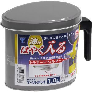 竹原製缶 竹原製缶 トルネオ オイルポット 1L CP-2