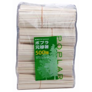 大和物産 大和物産 ポプラ 元禄箸 裸 20.3cm 500膳入