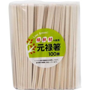 大和物産 大和物産 11082 Love Green! 植林材元禄箸 裸 100膳
