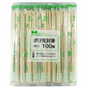 大和物産 大和物産 ポリ完封箸 100膳入り 割りばし