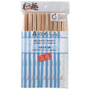 大和物産 大和物産 森のめぐみ 国産杉 利久箸 20膳
