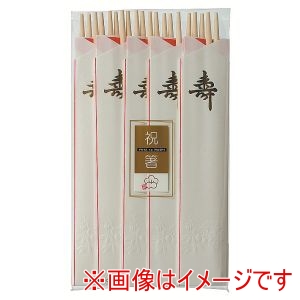 大和物産 大和物産 祝箸 白梅10膳
