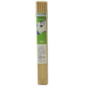 大和物産 大和物産 スパイスクラブ 竹串 18cm 80本