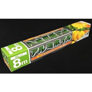 大和物産 大和物産 アルミホイル 8m