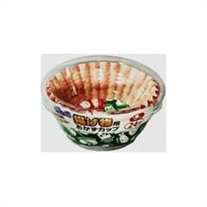 大和物産 大和物産 スパイスクラブ 揚げ物用 おかずカップ 8号