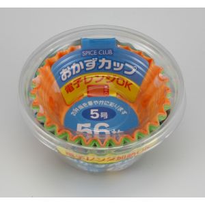 大和物産 大和物産 スパイスクラブ おかずカップ 5号 56枚
