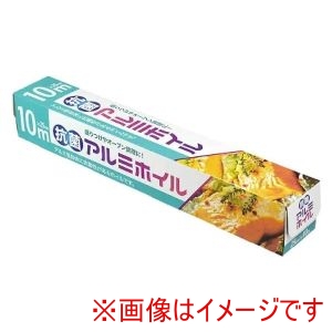 大和物産 大和物産 抗菌 アルミホイル 25cm×10m