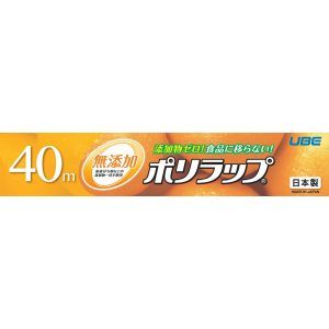 宇部フィルム 宇部フィルム ポリラップ 22cm×40m