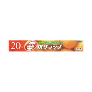 宇部フィルム 宇部フィルム ポリラップ 30cm×20m