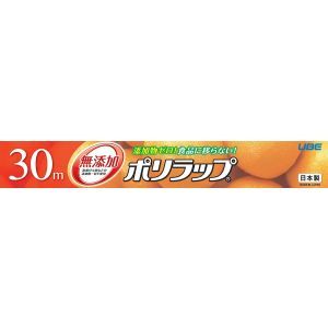 宇部フィルム 宇部フィルム ポリラップ 30cm×30m