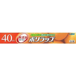 宇部フィルム 宇部フィルム ポリラップ 30cm×40m