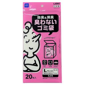 宇部フィルム 宇部フィルム 防臭 消臭 臭わない ゴミ袋 L 20枚入 JCL-06