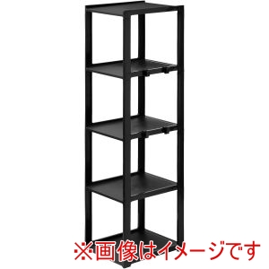 吉川国工業所 吉川国工業所 シューズラック CUBE 5段 ブラック 153100
