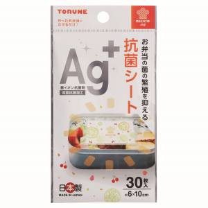トルネ TORUNE トルネ P-3501 抗菌シート OBENTO chef