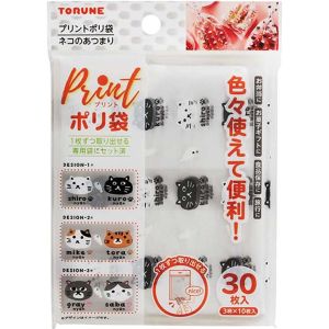 トルネ トルネ プリント ポリ袋 幅12.5×高さ30×マチ10.5cm ネコのあつまり 30枚入 P-3593