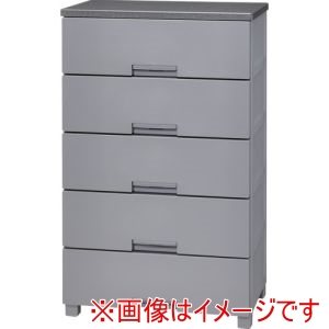 天馬 テンマ 天馬 テンマ 110014739 フィッツチェスト 6505 グレー メーカー直送 代引不可 北海道沖縄離島不可