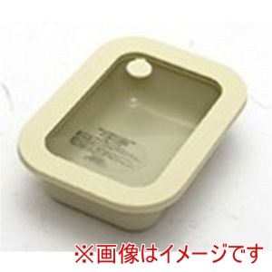 谷口金属工業 TANUGUCHI 谷口金属 ズボラ 万能な保存容器 0.6L アイボリー