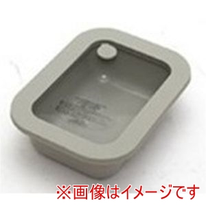 谷口金属工業 TANUGUCHI 谷口金属 ズボラ 万能な保存容器 0.6L グレージュ
