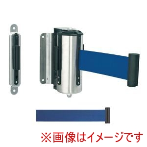 テラモト テラモト ウォールジョイントパーテーション 青