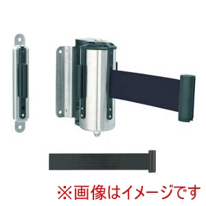 テラモト テラモト ウォールジョイントパーテーション 黒