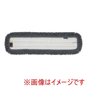 テラモト テラモト FXライトブレードラーグ D から拭き用 90cm