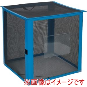 テラモト テラモト DS2610119 自立ゴミネット 折りたたみ式 黒600×600×700 メーカー直送 代引不可 北海道沖縄離島不可