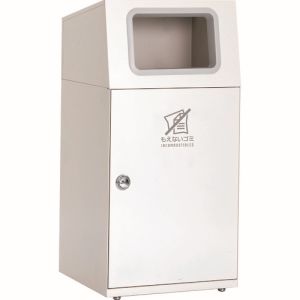 テラモト テラモト DS-166-012-7 ニートSTもえないゴミ メーカー直送 代引不可 北海道沖縄離島不可