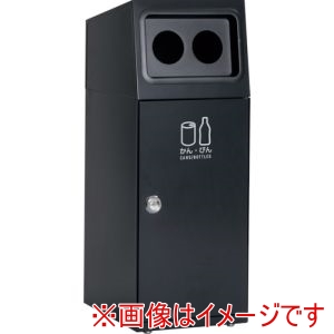 テラモト テラモト DS-166-118-8 ニートSL かん びん用 メーカー直送 代引不可 北海道沖縄離島不可