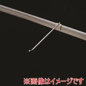 テラモト テラモト CE-494-610-0 モップ収納ラック用フックS メーカー直送 代引不可 北海道沖縄離島不可