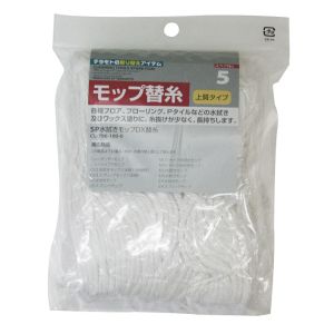 テラモト テラモト SP水拭きモップDX替糸