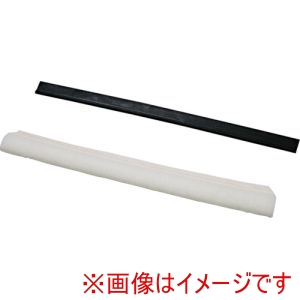 テラモト テラモト CL-747-220-0 EFフレックスワイパー スペア 36cm