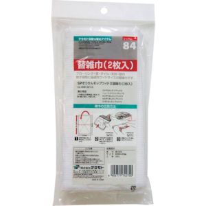 テラモト TERAMOTO テラモト CL-808-301-0 SPぞうきんモップワイド2 替雑巾 2枚入