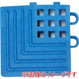 テラモト テラモト MR-064-690-3 タッチマット2専用ふち 角ふち 青