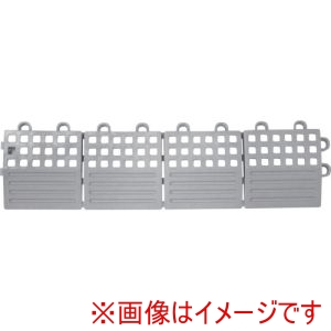 テラモト テラモト MR-064-694-7 タッチマット2専用ふち 中ふちメス 灰