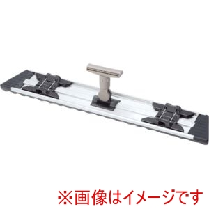 テラモト テラモト CL-374-360-0 FXライトモップホルダー 63cm