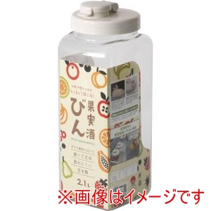 タケヤ化学工業 TAKEYA タケヤ化学工業 果実酒びん S型 グレージュ 2.7Lスリム