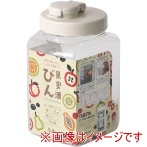 タケヤ化学工業 TAKEYA タケヤ化学工業 果実酒びん S型 グレージュ 1.4Lスリム