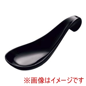 台和 Daiwa 台和 メラミン 立ちレンゲ MR-13 黒