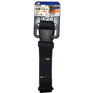 アークランドサカモト グリーンクロス ワンタッチバックルベルト O-38DB GREENCROSS