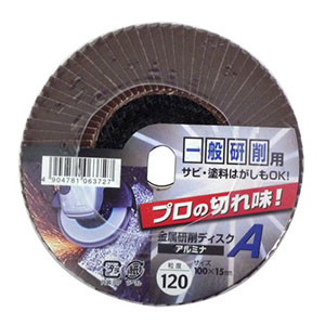 イチグチ ICHIGUCHI イチグチ 金属研削ディスクA アルミナ 粒度120