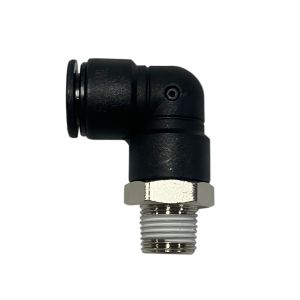 アークランズ アークランズ FLM8-01 Arclands チューブフィッター エルボ R1/8