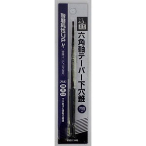 アークランドサカモト アークランド R-4 六角軸テーパー下穴錐4.0mm GREATTOOL