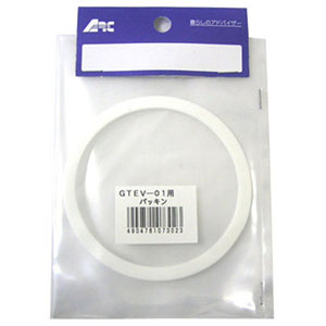 アークランドサカモト アークランド GTEV-01用カップパッキン GREATTOOL