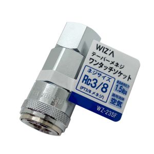 アークランズ アークランズ WZ-23SF WIZA テーパーメネジワンタッチソケット Rc3/8