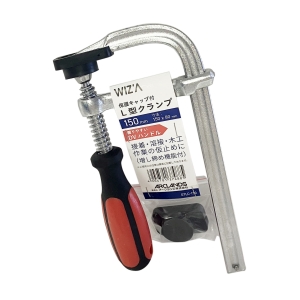 アークランドサカモト アークランド WIZA GTLC-150 L型クランプ 保護キャップ付 150mm