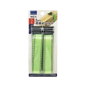 アークランドサカモト アークランド WIZA GTND-2W 2PC荷締めベルト