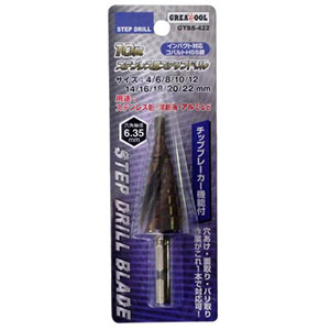 アークランドサカモト アークランド GTSS-422 10段ステンレス用ステップドリル GREATTOOL