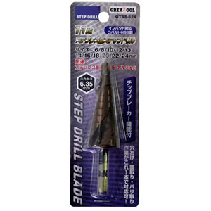 アークランドサカモト アークランド GTSS-624 11段ステンレス用ステップドリル GREATTOOL